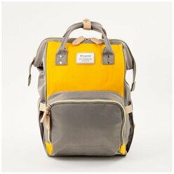 Рюкзак для мам Picano серо-жёлтый