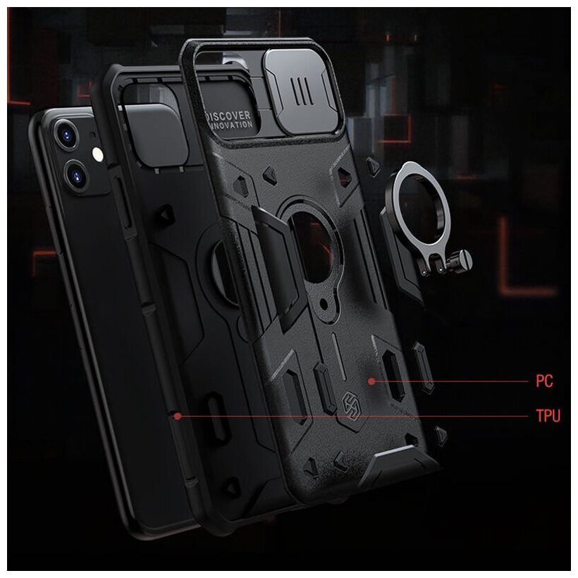 Противоударный чехол с кольцом и защитой камеры Nillkin CamShield Armor Case для iPhone 11 черный