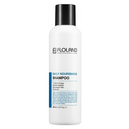 Питательный шампунь для волос Floland Daily Nourishing Shampoo 150ml