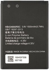 Аккумулятор, батарея для Huawei E5573 / хуавей / Wi-Fi роутера Мегафон / МТС 8210FT (HB434666RBC)