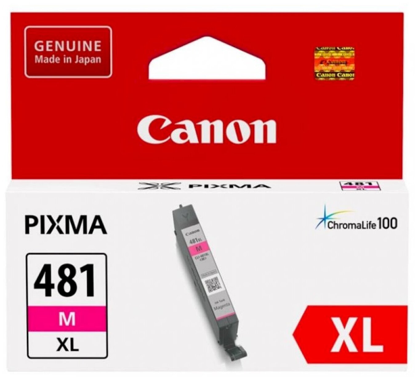 Картридж Canon CLI-481M XL (2045C001) для Canon Pixma TS6140/TS8140TS/TS9140/TR7540/TR8540, пурпурный