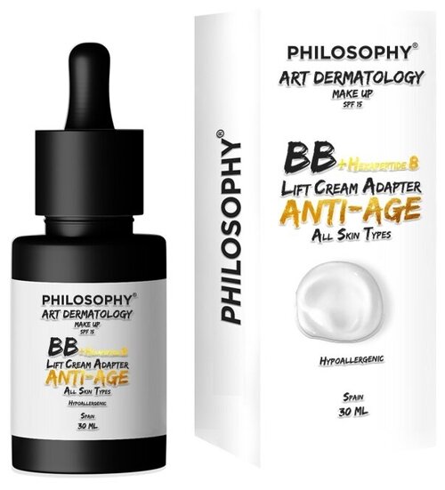 PHILOSOPHY Антивозрастной BB крем Hexapeptide 8 Lift Cream Adapter, SPF 15, 30 мл, оттенок: универсальный