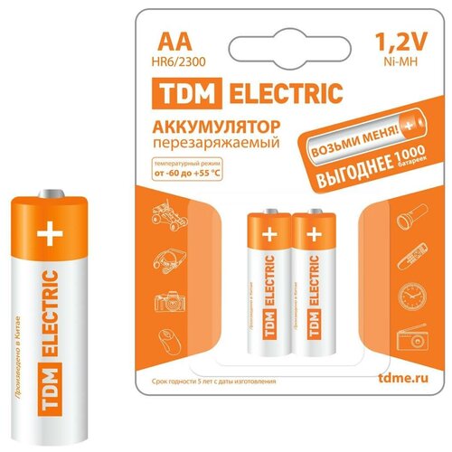 Аккумулятор AA-2300 mAh Ni-MH BP-2 TDM SQ1702-0070 аккумулятор aaa 600 mah ni mh bp 2 tdm sq1702 0073 24 шт