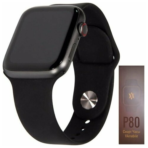 VAmobile Умные часы VAmobile P80 PRO с NFC 45 mm Black 313600₽