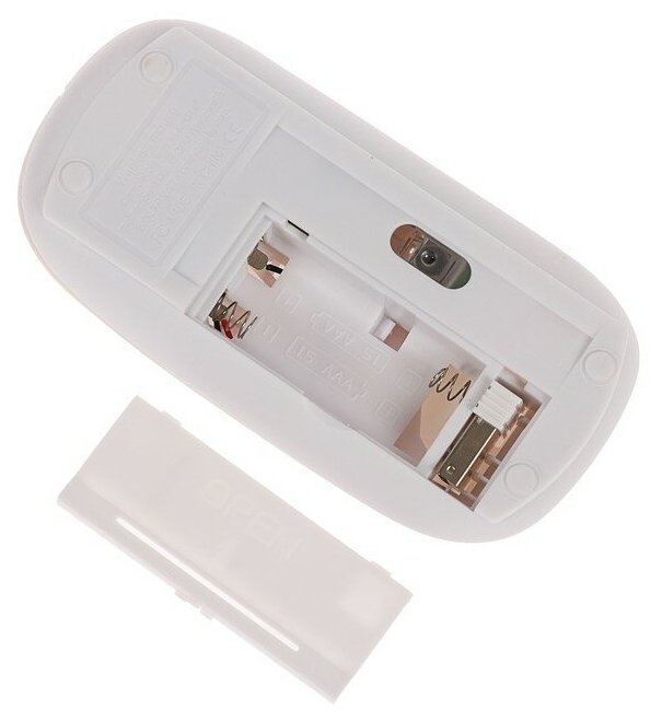 Мышь LuazON MB-10 беспроводная оптическая 1600 dpi USB белая