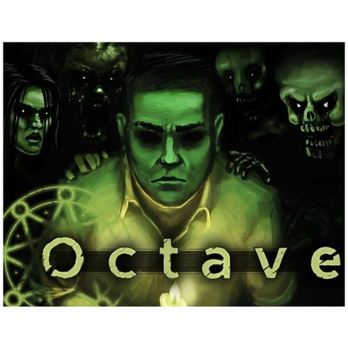 Octave