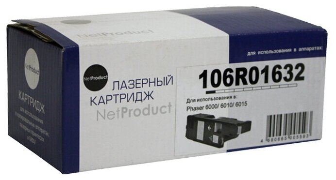 Тонер-картридж лазерный NetProduct 106R01632 для Xerox Phaser 6000/6010/WC6015, пурпурный