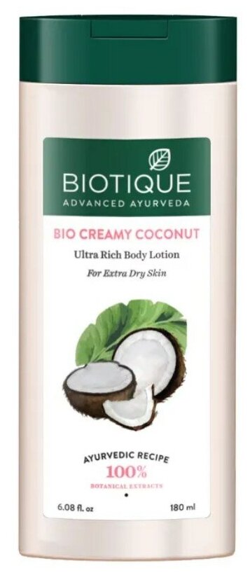 Лосьон для тела Biotique Bio ультрапитательный со сливочным кокосом, 180 мл