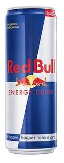 Энергетический напиток Red Bull 0,355 классический Ж/Б (товар продается поштучно) - фотография № 4