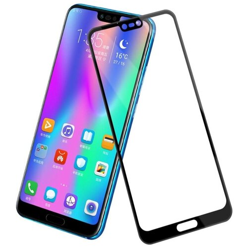 SkinBox Защитное стекло FullScreen для Huawei Honor 8c (black)
