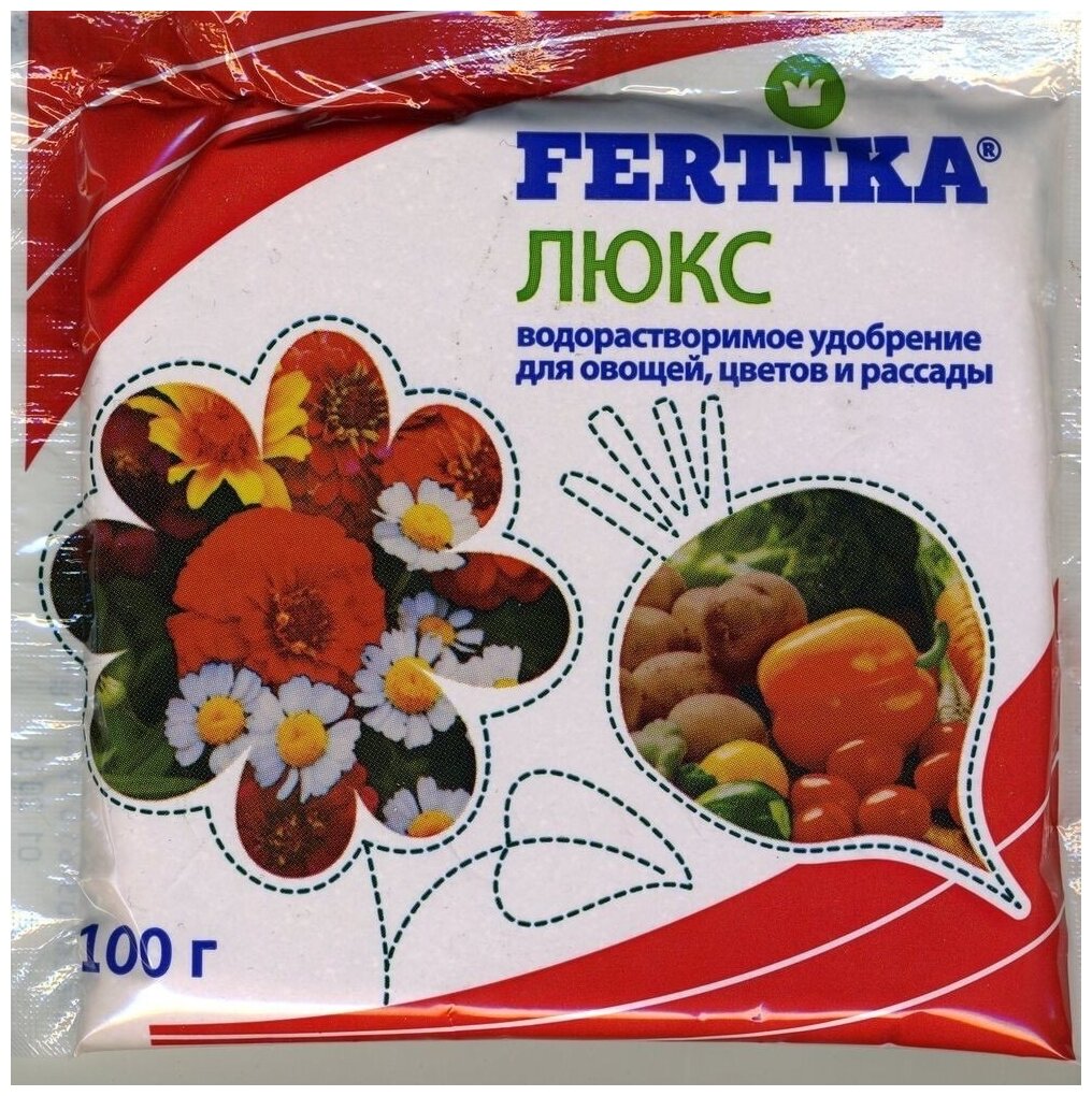 Удобрение Фертика (Fertika) Люкс 100г. (2шт.) для овощей, цветов и рассады. Комплексное мелкокристаллическое, полностью водорастворимое. - фотография № 2
