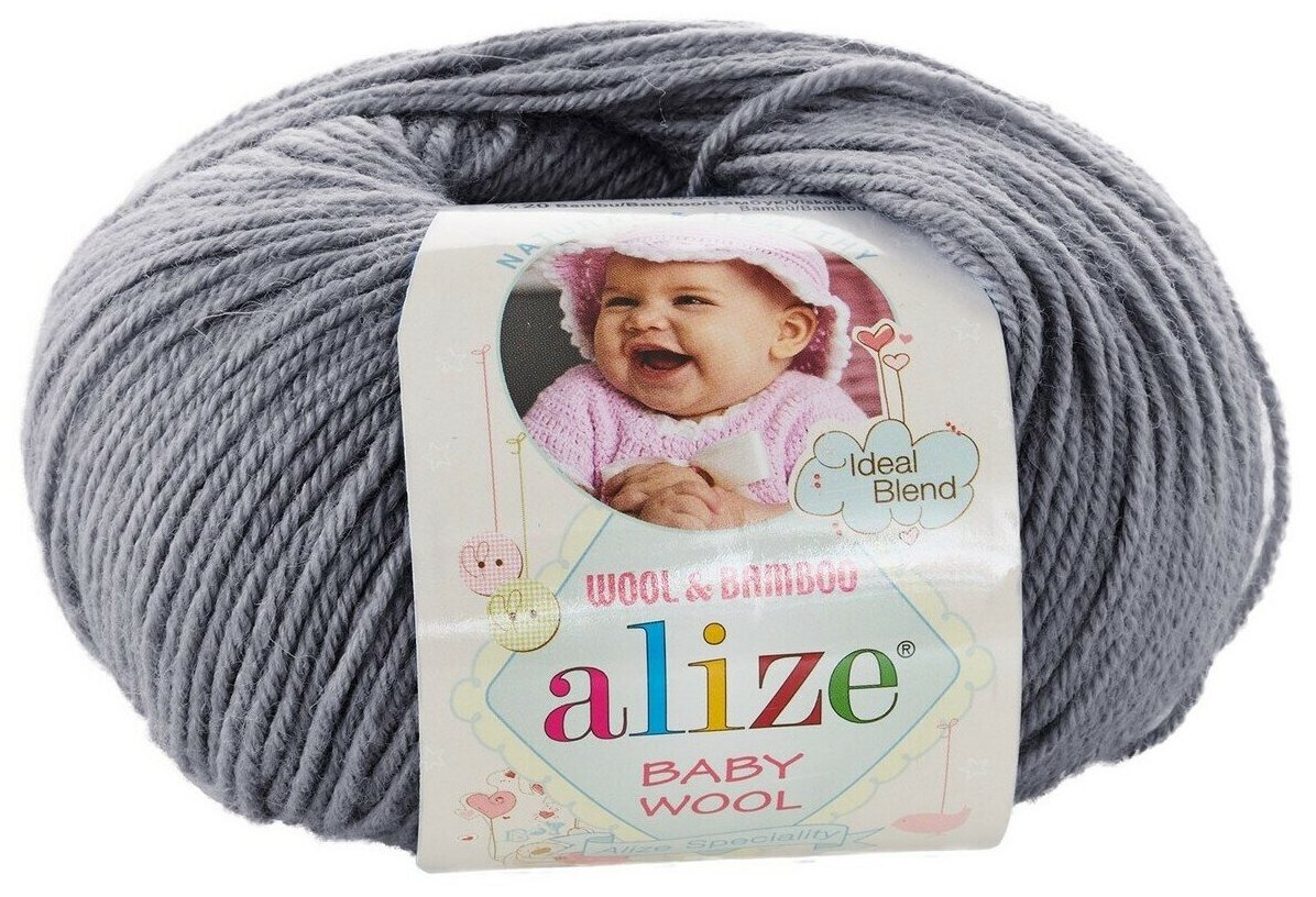 Пряжа Alize baby wool - 1 шт, 119 серое небо, 175 м/50г, 40% шерсть, 20% бамбук, 40% акрил /Ализе беби вул/