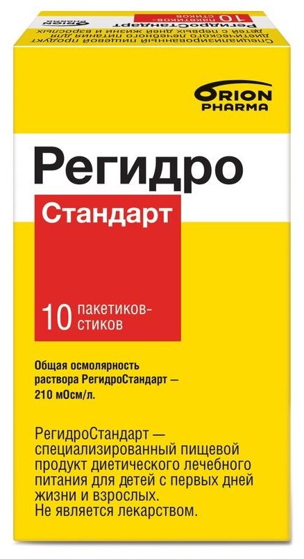 РегидроСтандарт пор. д/приг. р-ра д/вн.прим. 4,36г №10