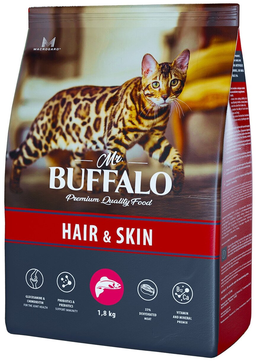 Mr.Buffalo HAIR & SKIN для кошек Лосось 1,8кг - фотография № 1