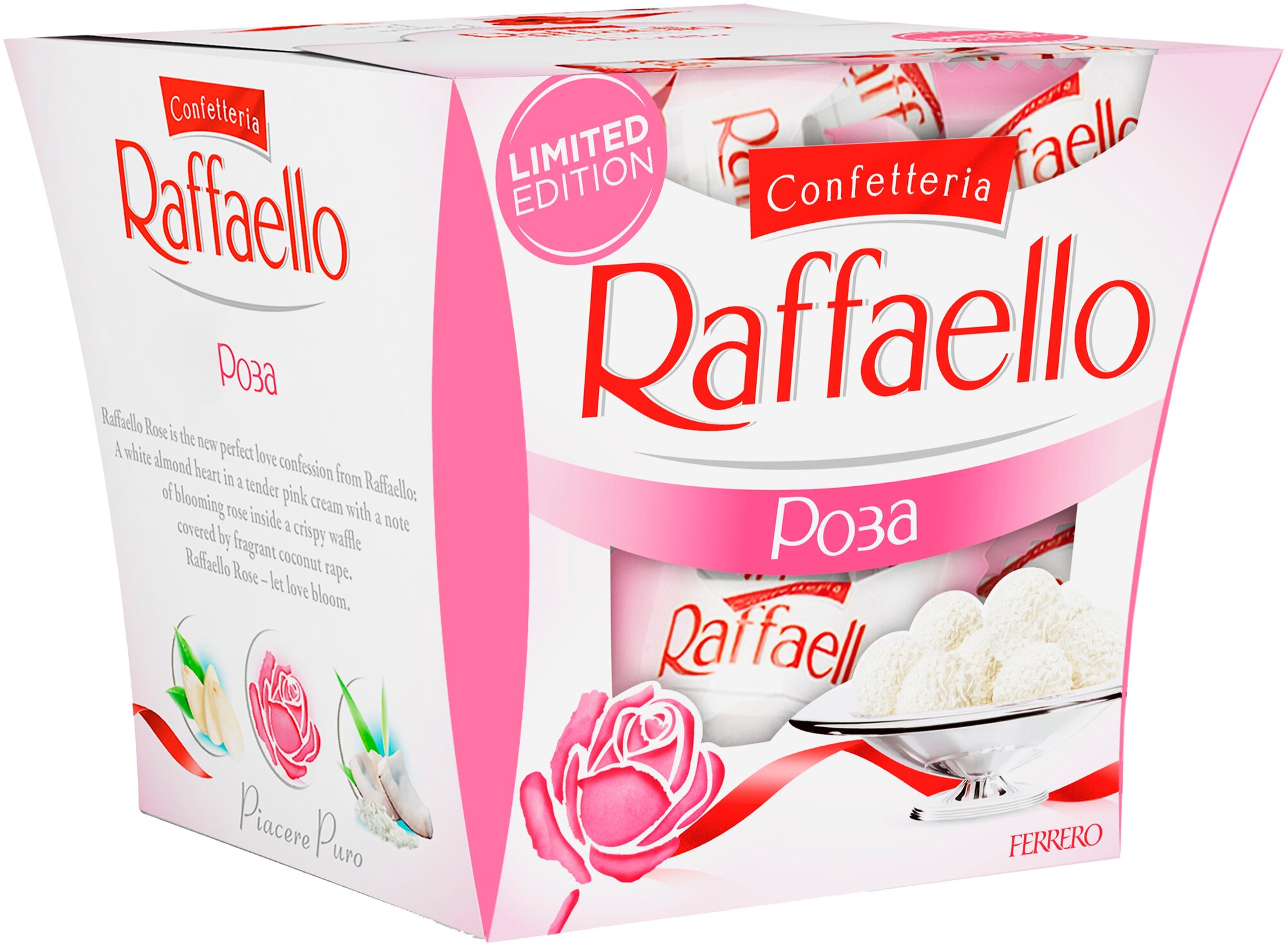 Raffaello миндаль и кокос с ароматом розы, 150 г, картонная коробка — фото 1