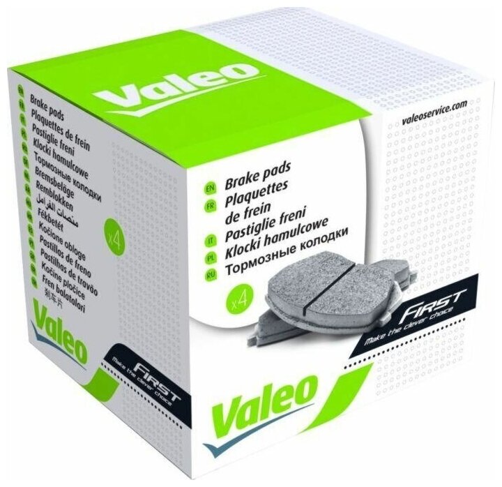 Тормозные колодки Valeo - фото №4
