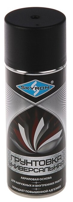 Грунтовка Универсальная Акриловая Черная Аэрозоль 520 Мл Skyron Sr-21002 SKYRON арт. SR21002