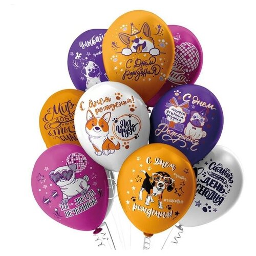 фото Шар латексный 12" "с днем рождения! собачки" пастель 2ст. 2цв. , набор 25 шт. mikimarket