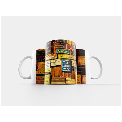 фото Кружка "знаки, притчи, непослушный" 320 мл lotsprints