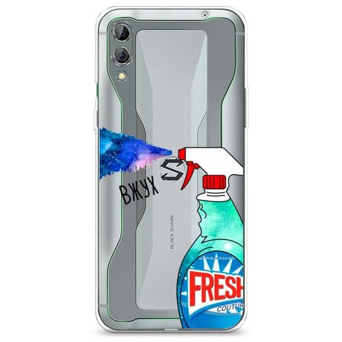 фото Силиконовый чехол "модный вжух" на xiaomi black shark 2 / сяоми блэк шарк 2 case place