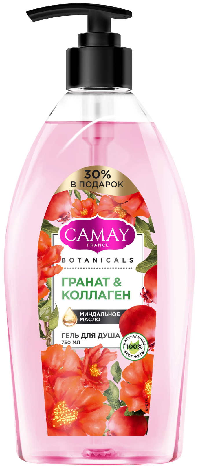 Гель для душа Camay Botanicals Гранат & коллаген, 750 мл