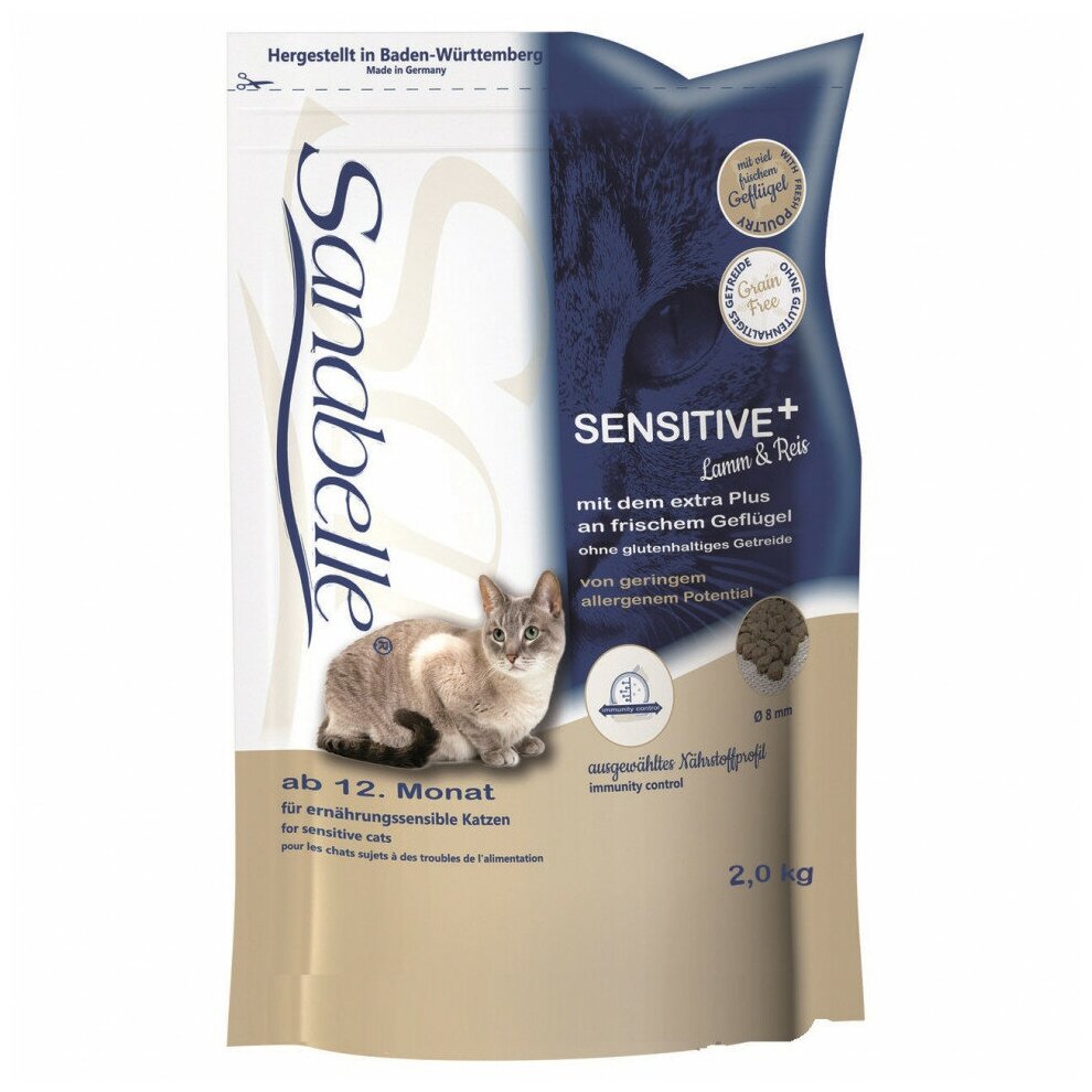 Сухой корм для кошек Sanabelle Sensitive для чувствительного пищеварения с ягненком 2 кг