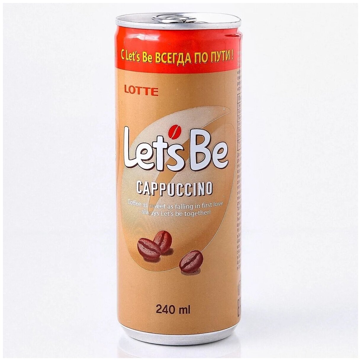 Кофейный напиток Lotte Let's Be Cappuccino (Капучино) / 8 банок по 240 мл. - фотография № 2