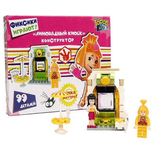 Конструктор блочный Город Игр Фиксики Отдых (99 деталей), GI-6582