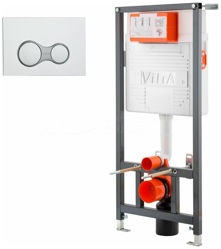 Система инсталляции для унитазов VitrA 700-1873 с кнопкой смыва