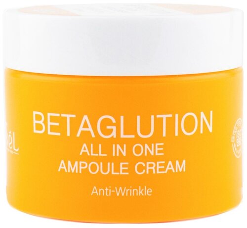 [пробный товар] Ekel All In One Ampoule Cream Betaglution Ампульный крем для лица с бета-глюканом 50гр .