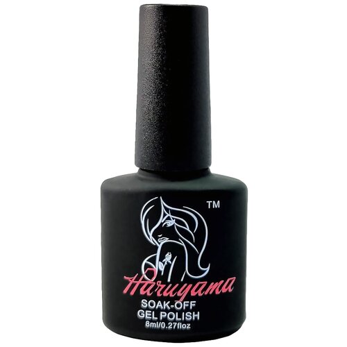 Haruyama, База Ваниль 8 мл (кремовая, без блесток и перламутра, плотная.)