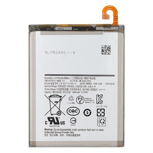 Аккумуляторная батарея для Samsung Galaxy A7 (2018) A750F EB-BA750ABU okcftc orginal eb ba750abu 4800mah battery for samsung galaxy a7 2018 version a730x a750 sm a730x a10 sm a750f tools