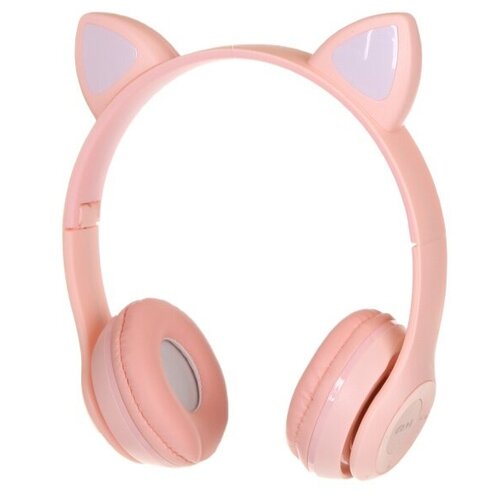 Наушники Red Line с микрофоном полноразмерные BHS 77 розовые 115000₽