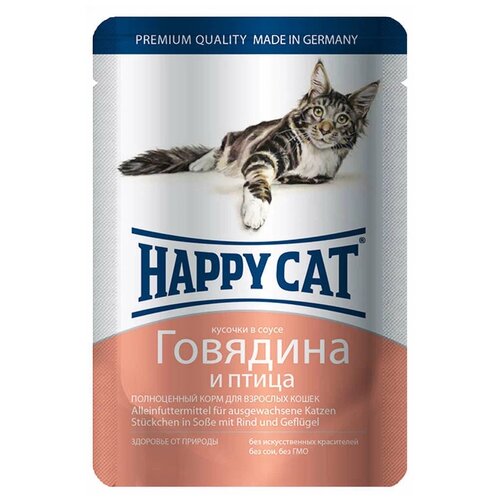 Влажный корм для кошек Happy Cat с говядиной, с птицей 100 г (кусочки в соусе)