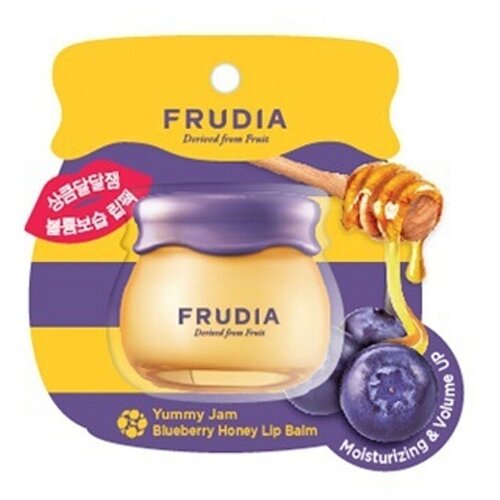 FRUDIA Blueberry Hydrating Honey Lip Balm Бальзам для губ с черникой 10 гр бальзам для губ увлажняющий frudia blueberry hydrating honey 10 гр