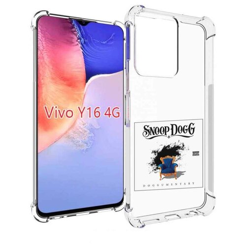 Чехол MyPads Snoop Dogg DOGGUMENTARY для Vivo Y16 4G/ Vivo Y02S задняя-панель-накладка-бампер чехол mypads snoop dogg neva left для vivo y16 4g vivo y02s задняя панель накладка бампер