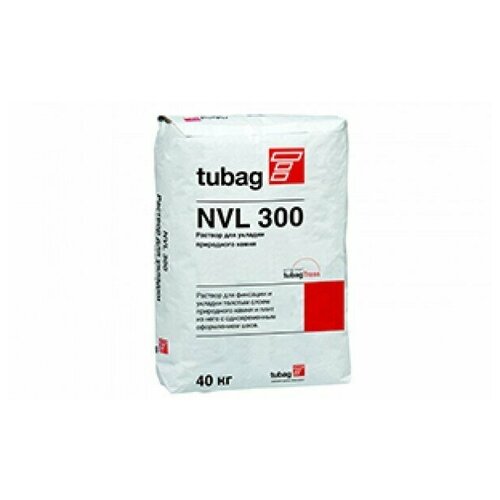 Раствор для укладки природного камня tubag NVL 300 коричневый, 40 кг
