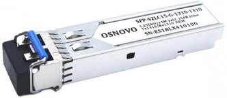 Модуль Osnovo SFP-S2LC15-G-1310-1310