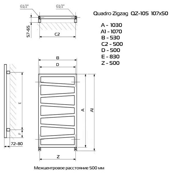 Quadro Zigzag 60x50 (см) Полотенцесушитель водяной - фотография № 5