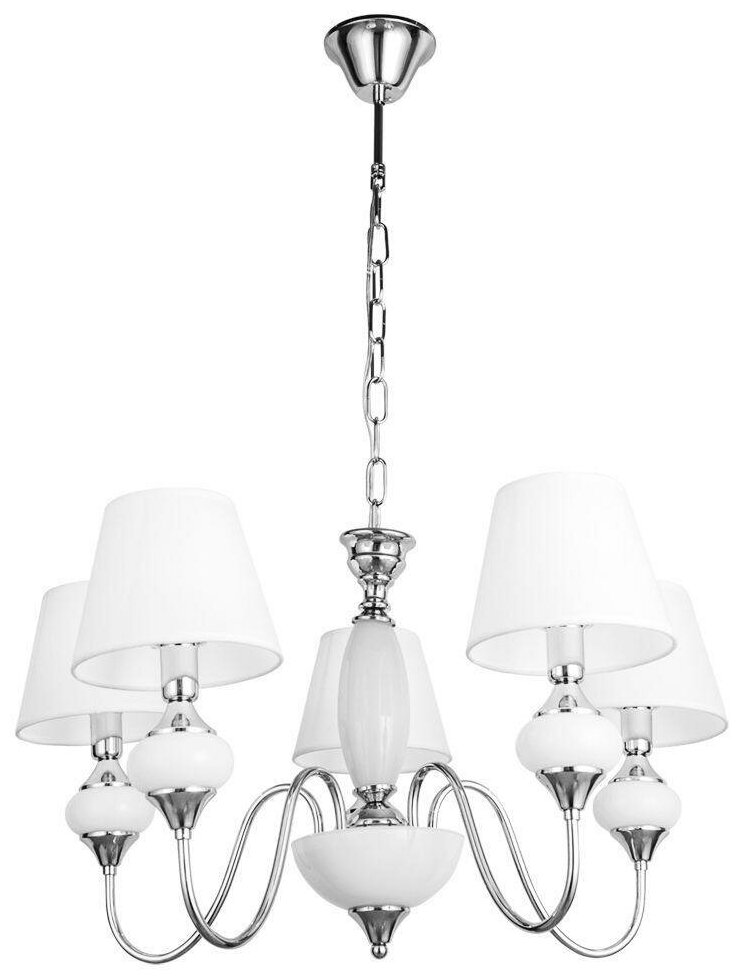 Подвесная люстра Arte Lamp Hazel A3036LM-5CC