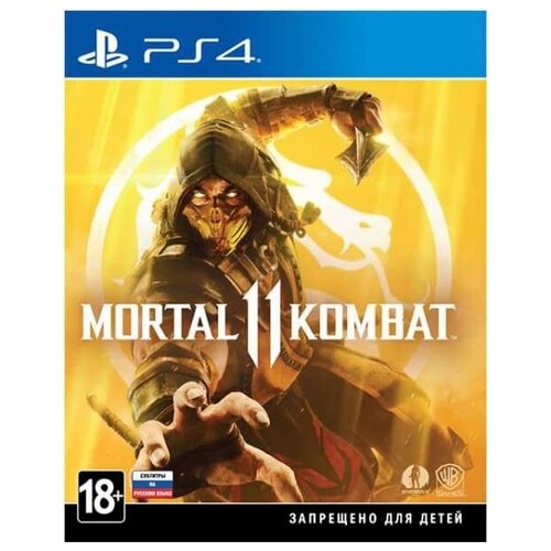 Mortal Kombat 11 (PS4, Русские субтитры) игра для sony ps4 mortal kombat 11 ultimate русские субтитры