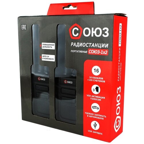 Комплект раций СОЮЗ 1х2 431300₽