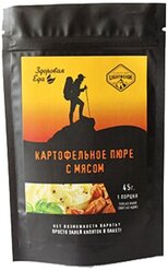 Туристическое Питание Здоровая Еда Картофельное Пюре С Мясом 45 Гр.