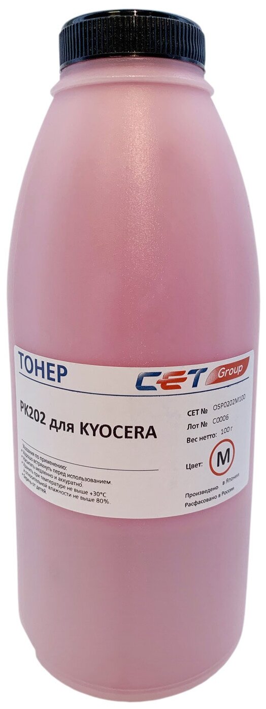 Тонер Cet PK202 OSP0202M-100 пурпурный бутылка 100гр.