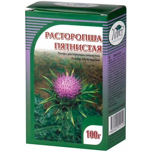 Расторопша пятнистая (плоды, 100 грамм)