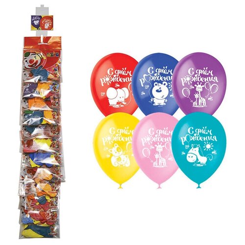 фото Набор воздушных шаров патибум с днем рождения, стриплента, 12 шт. (5 шт.)