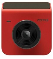 Видеорегистратор 70mai Dash Cam A400 A400_R 2560x1440(145°), 3.60 Мп, IPS 2", Wi-Fi, microSDXC, microSDHC, microSD, Red