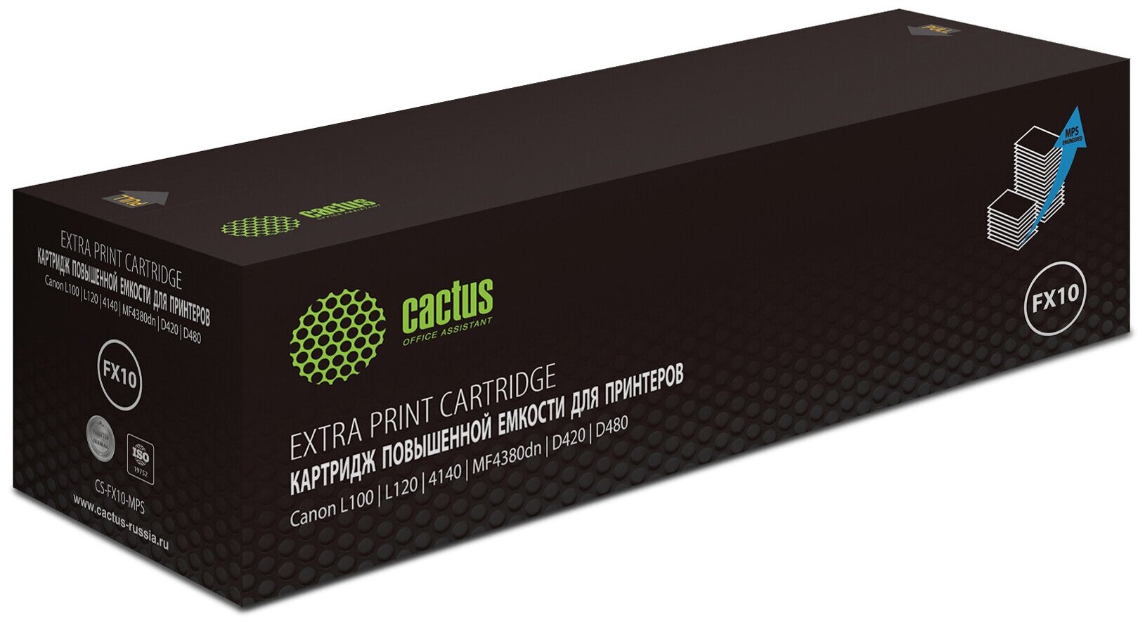 Картридж лазерный Cactus CS-FX10-MPS совместимый