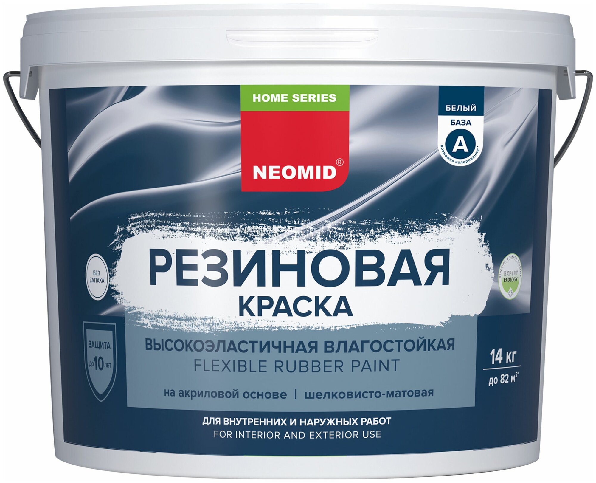 Краска Neomid Home Series резиновая универсальная 14 кг цвет белый