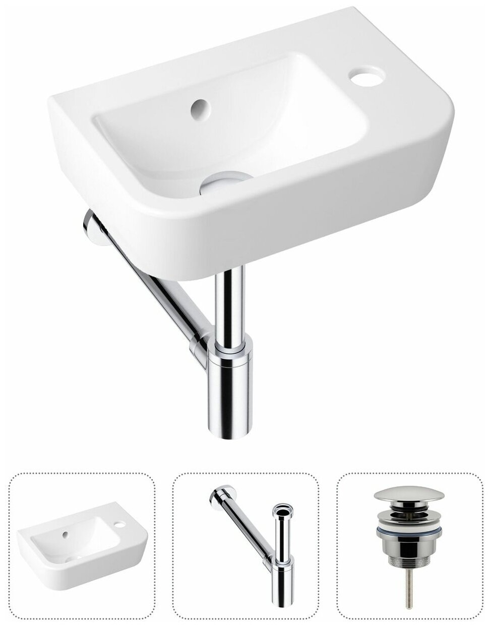 Комплект 3 в 1 Lavinia Boho One 21520749: подвесная раковина для туалета 37 см (отверстие под смеситель справа), металлический сифон, донный клапан